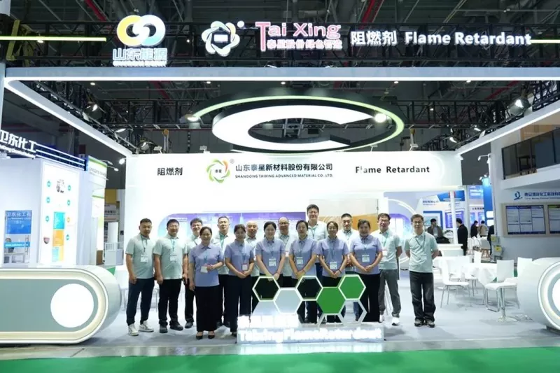 Taixing New Materials faz uma estreia deslumbrante na Exposição Internacional de Borracha e Plásticos de 2026